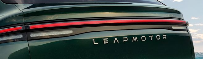 Moteur vert Leap vu de l'arrière