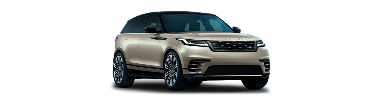 Range Rover Velar beige de l'extérieur